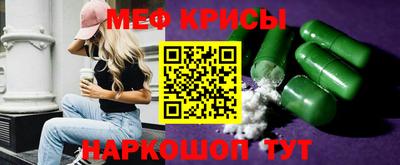 альфа пвп Свободный