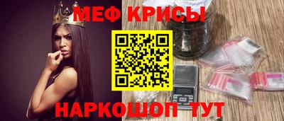альфа пвп Свободный