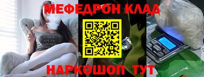 твердый Сланцы