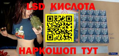 альфа пвп Свободный