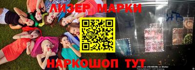 мяу мяу кристалл Севастополь