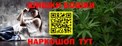 альфа пвп Свободный