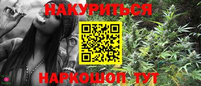 альфа пвп Свободный