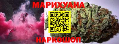 альфа пвп Свободный