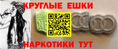 альфа пвп Свободный