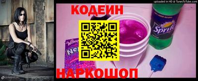 альфа пвп Свободный