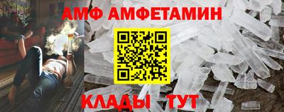 каннабис Славянск-на-Кубани