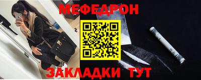 альфа пвп Свободный